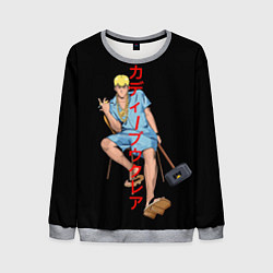 Мужской свитшот Крутой учитель Онидзука
