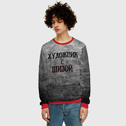 Свитшот мужской Художник и шиза, цвет: 3D-красный — фото 2