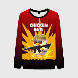 Мужской свитшот Chicken Gun - спецназ