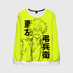 Мужской свитшот Aza Chobei