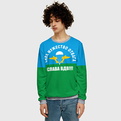 Свитшот мужской Слава ВДВ!, цвет: 3D-меланж — фото 2