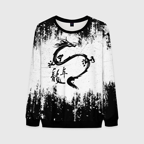 Мужской свитшот Японский дракон с иероглифами / 3D-Черный – фото 1
