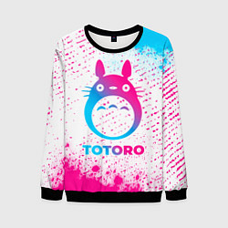 Свитшот мужской Totoro neon gradient style, цвет: 3D-черный