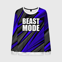 Мужской свитшот Beast mode - синяя униформа