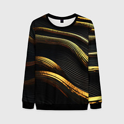Свитшот мужской Золотистые волны абстракция, цвет: 3D-черный