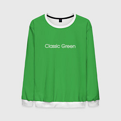 Мужской свитшот Classic Green