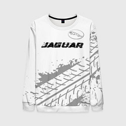 Свитшот мужской Jaguar speed на светлом фоне со следами шин: симво, цвет: 3D-белый