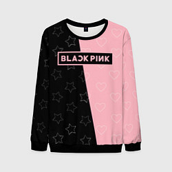 Свитшот мужской Blackpink - hearts and stars, цвет: 3D-черный