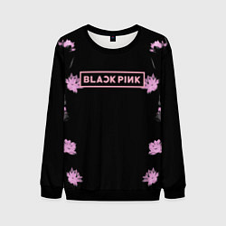 Свитшот мужской Blackpink - flowers, цвет: 3D-черный