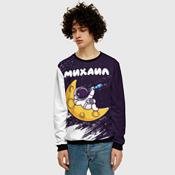 Свитшот мужской Михаил космонавт отдыхает на Луне, цвет: 3D-черный — фото 2