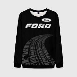 Свитшот мужской Ford speed на темном фоне со следами шин: символ с, цвет: 3D-черный
