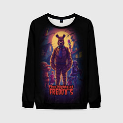 Мужской свитшот Five Nights at Freddys horror