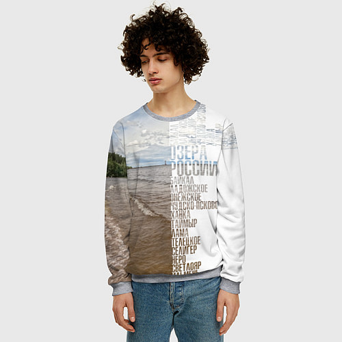 Мужской свитшот Озёра России / 3D-Меланж – фото 3