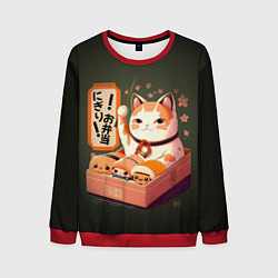 Мужской свитшот Запорный клапан