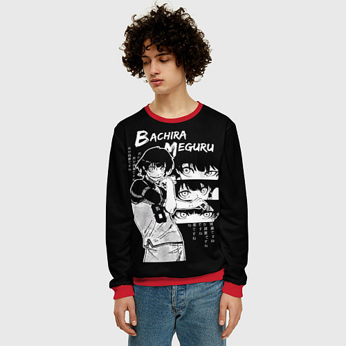 Мужской свитшот Бачира Мегуру - Блю лок / 3D-Красный – фото 3