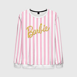 Свитшот мужской Barbie - золотая надпись и бело-розовые полосы, цвет: 3D-белый