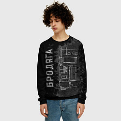 Свитшот мужской Бродяга дальнобойщик, цвет: 3D-черный — фото 2