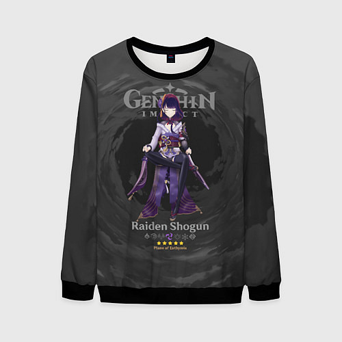 Мужской свитшот Raiden Genshin Impact / 3D-Черный – фото 1