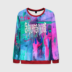Мужской свитшот Shurshun - tie-dye