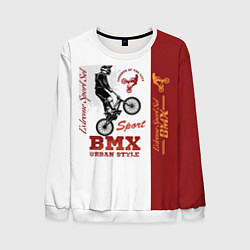 Мужской свитшот BMX urban style