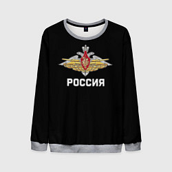 Свитшот мужской Армия России герб, цвет: 3D-меланж