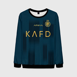 Мужской свитшот ФК Аль Наср форма 23-24 гостевая