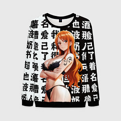 Мужской свитшот Нами в лифчике