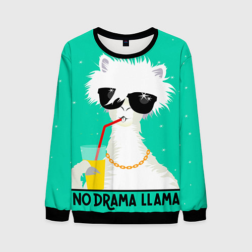 Мужской свитшот Лама no drama llama / 3D-Черный – фото 1