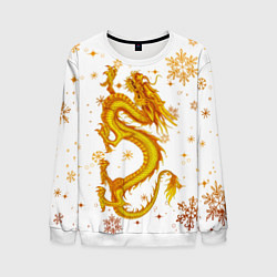 Свитшот мужской Золотой дракон в снежинках, цвет: 3D-белый