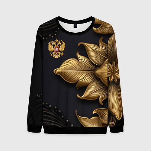 Мужской свитшот Золотой герб России / 3D-Черный – фото 1
