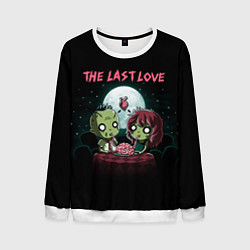 Мужской свитшот The last love zombies