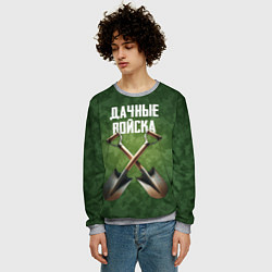 Свитшот мужской Дачные войска - лопаты, цвет: 3D-меланж — фото 2