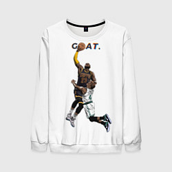 Свитшот мужской Goat 23 - LeBron James, цвет: 3D-белый