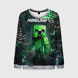 Свитшот мужской Minecraft зеленый персонаж, цвет: 3D-меланж