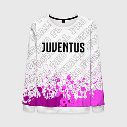 Свитшот мужской Juventus pro football посередине, цвет: 3D-белый
