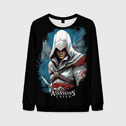 Свитшот мужской Assassins creed белый костюм, цвет: 3D-черный