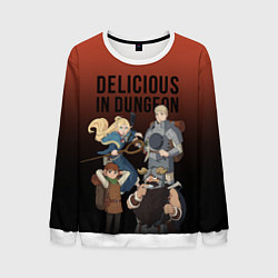 Мужской свитшот Delicious in Dungeon