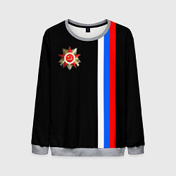 Свитшот мужской Великая отечественная - триколор полосы, цвет: 3D-меланж