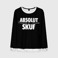 Свитшот мужской Skuf absolut, цвет: 3D-белый