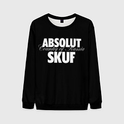 Мужской свитшот Skuf absolut