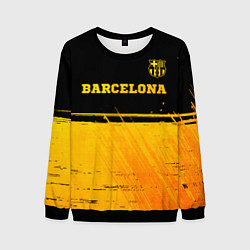 Свитшот мужской Barcelona - gold gradient посередине, цвет: 3D-черный