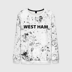 Свитшот мужской West Ham dirty ice, цвет: 3D-белый