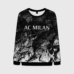 Свитшот мужской AC Milan black graphite, цвет: 3D-черный