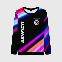 Мужской свитшот Benfica speed game lights