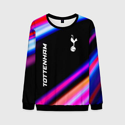 Мужской свитшот Tottenham speed game lights