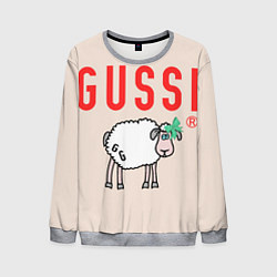 Свитшот мужской Гусси - овца прикольная, цвет: 3D-меланж