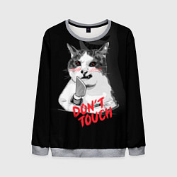 Свитшот мужской Сердитый кот с ножом, цвет: 3D-меланж