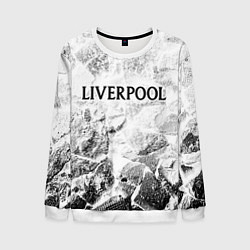 Свитшот мужской Liverpool white graphite, цвет: 3D-белый