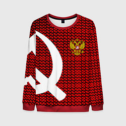 Свитшот мужской РФ стиль СССР, цвет: 3D-красный