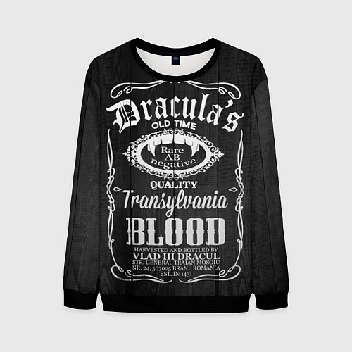 Мужской свитшот Дракула - качественная кровь / 3D-Черный – фото 1